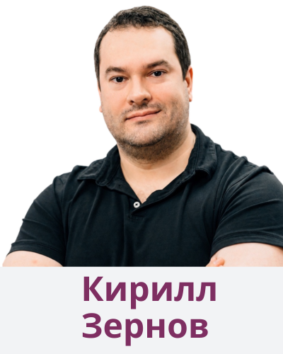 Ортодонтическое лечение сложных случаев и лечение с удалением зубов. Зубоальвеолярные компенсации скелетных деформаций. Асимметричные патологии. От компромисса до ЧЛХ.